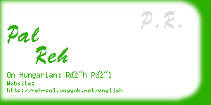 pal reh business card